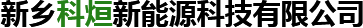 貼片式無源蜂鳴器廠家
